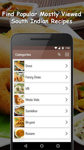 South Indian Recipes Videos screenshot 3