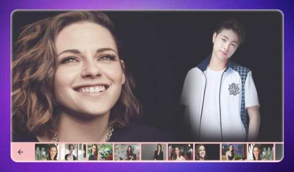Click With Kristen Stewart screenshot 7
