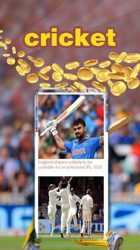 Real Cricket Yabosport screenshot 3