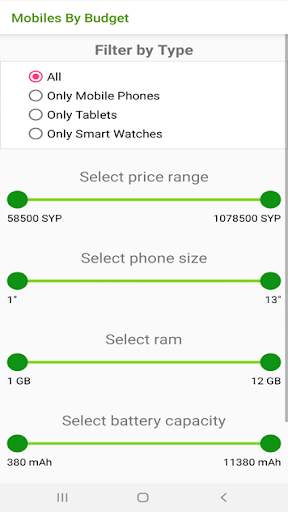 Mobile 1 screenshot 8