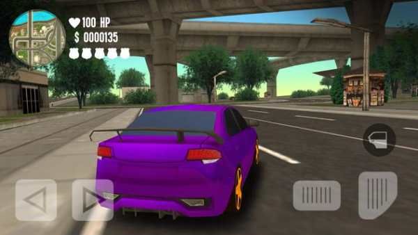Grab the Auto screenshot 4