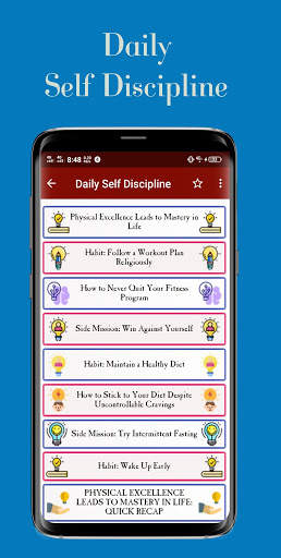 Daily Self-Discipline (offline) screenshot 1