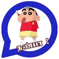 Shin Chan What's Up Stickers App in Tamil icon