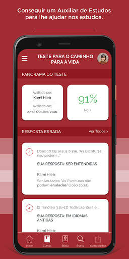 EBM Lite screenshot 3