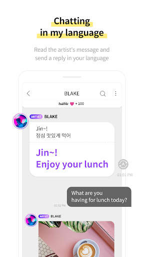 Lysn screenshot 6