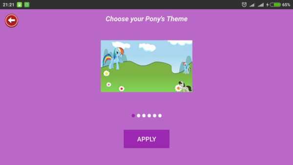 Little Pony Piano - Rainbow Dash screenshot 8