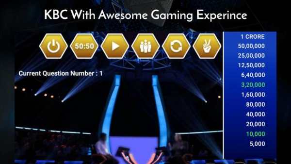 KBC 2018 - KBC In English screenshot 3