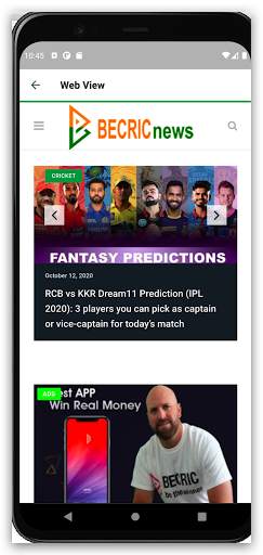 sky exchange screenshot 5