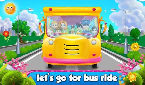 Roda Pada Kegiatan Bus Anak screenshot 1
