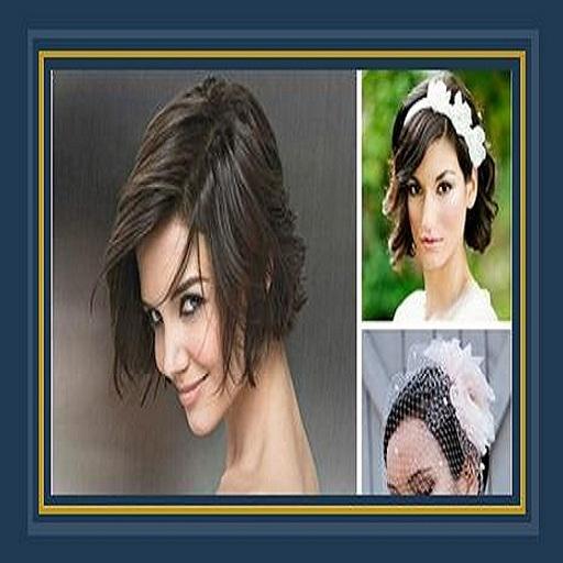 تسريحات شعر بنات 2018 أيقونة