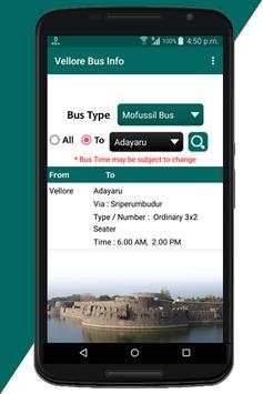 Vellore Bus Info screenshot 2