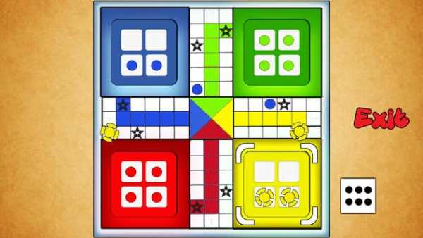 Ludo King 2018 screenshot 5