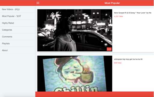 Amharic Video screenshot 10