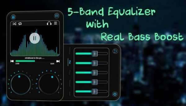 Bass Booster screenshot 5