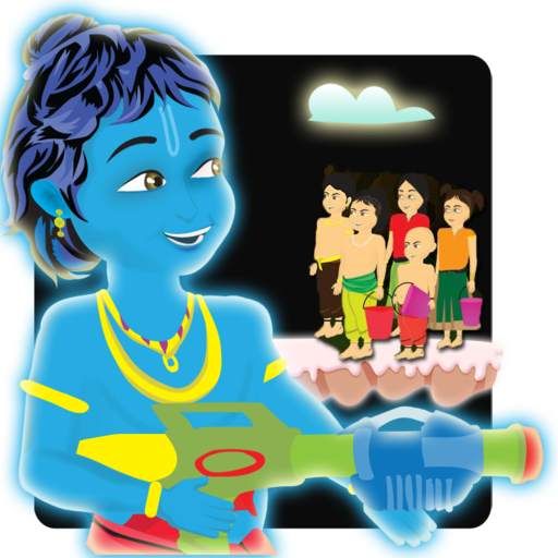 Krishna Water Fight: Holi 1.0.50
