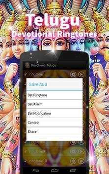 telugu devotional ringtones screenshot 2