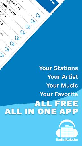 RadioBaksho: Bangla Radio, Music, Listen Free screenshot 3