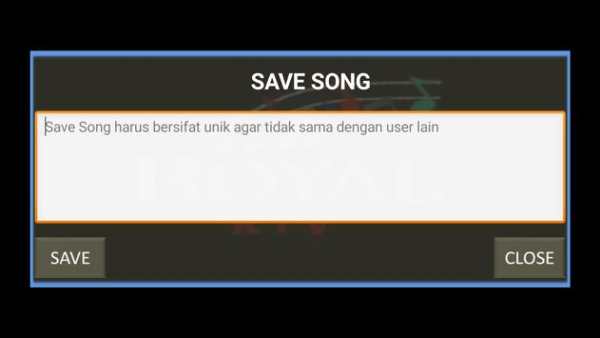 Royal KTV screenshot 3