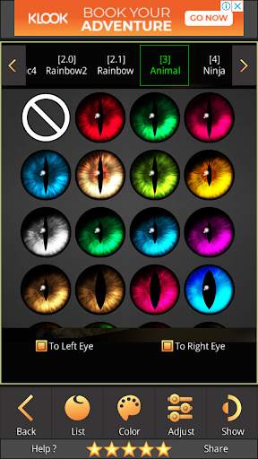 Sharingan - Eye And Hair Color 14 تصوير الشاشة