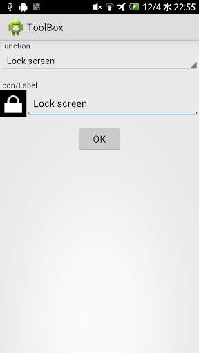 ToolBox screenshot 1