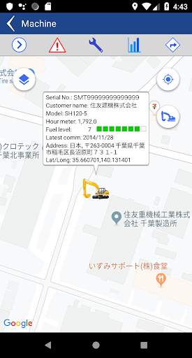 G@Nav App screenshot 7