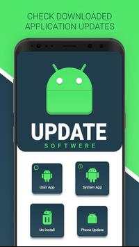 Software Update screenshot 1