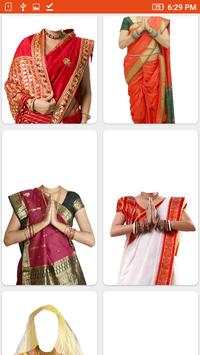 Women Traditional Dresses 1 تصوير الشاشة