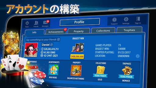 Pokerist によるベガス・クラップス screenshot 2