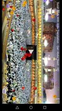 Surah Mulk screenshot 5