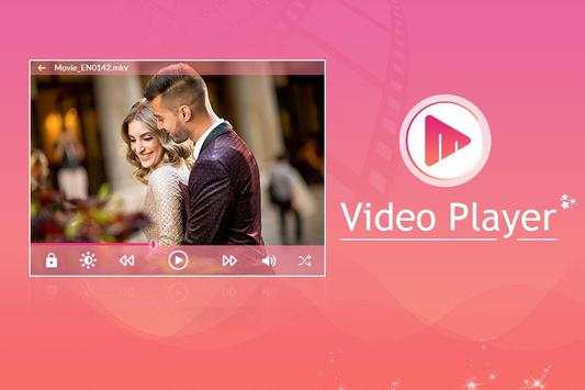 HD Video Player - Play Online Video screenshot 6