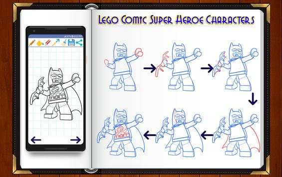 Learn How to Draw Lego Comic Super Heroes screenshot 2