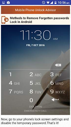 Clear Mobile Password PIN Help 3 تصوير الشاشة