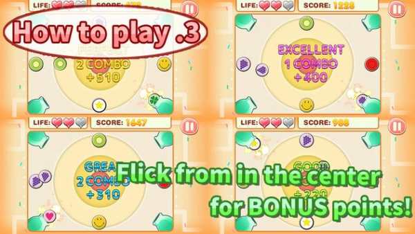 hachamecha CANDY screenshot 4
