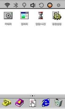 Back to Ninetys - Window Theme screenshot 2