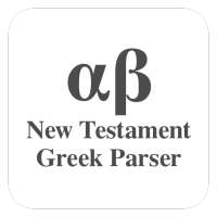 New Testament Greek Parser logo