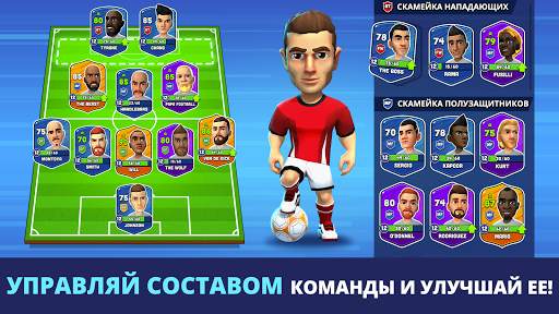 Mini Football скриншот 3
