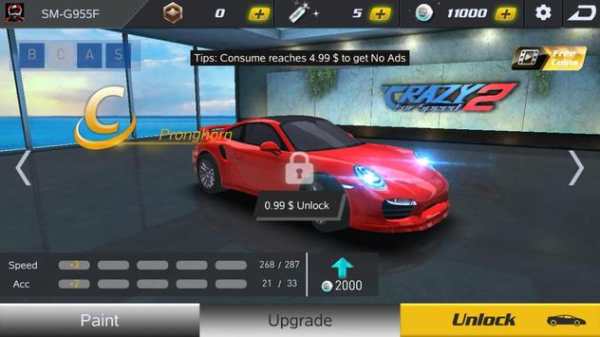 Gren Thurismo Racing Car screenshot 3