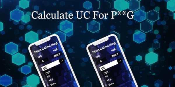 UC Calculator for PUBG screenshot 3