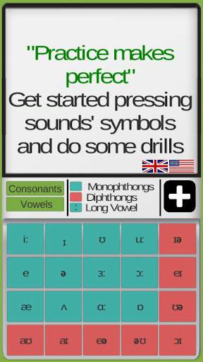 English Pronunciation Guide скриншот 1