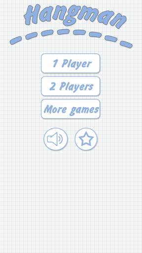 Hangman screenshot 1