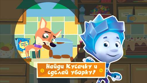 Фиксики Город: Детские Игры! скриншот 5