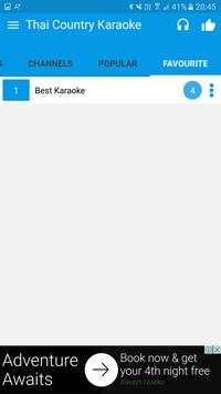 Thai Country Karaoke screenshot 5