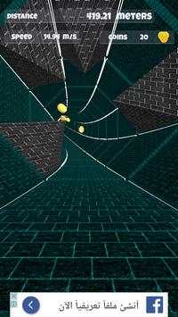 Endless Tunnel Dash Way screenshot 5
