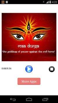 Durga Chalisa screenshot 1