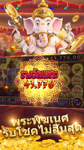 Best88ป๊อกเด้ง screenshot 11