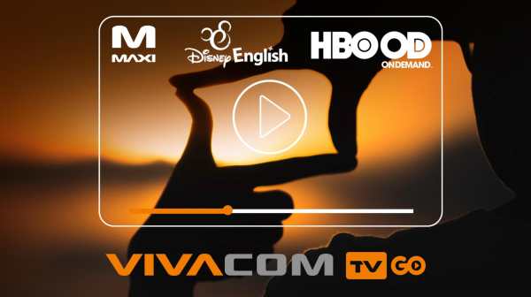 TV GO by VIVACOM 9 تصوير الشاشة
