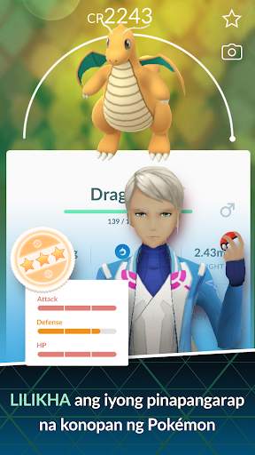 Pokémon GO screenshot 6