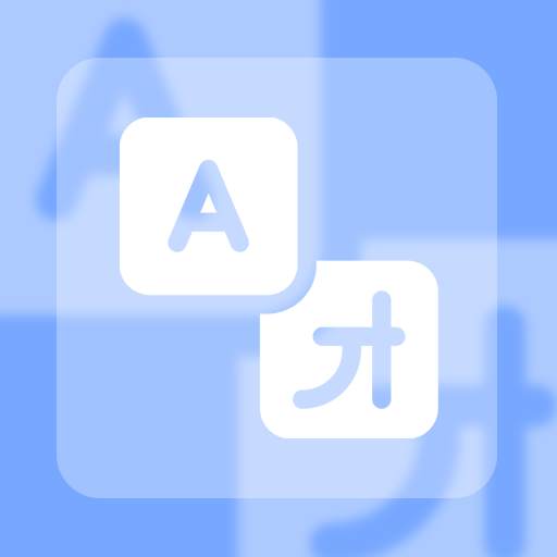 Daily Translate App 1.0