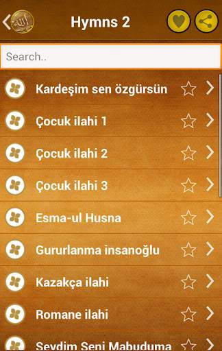 Beautiful hymns 2 screenshot 3
