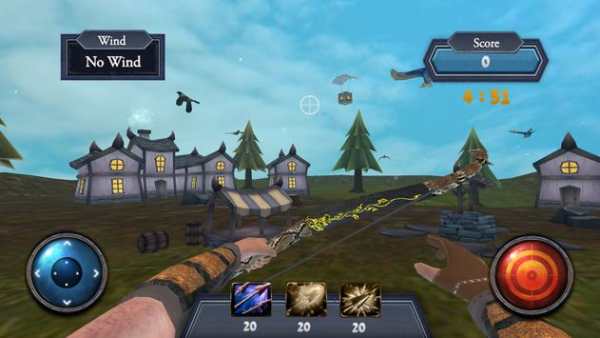 Bird Hunter screenshot 3